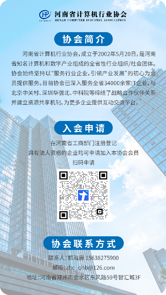 68b2f5c82c05028ca45466973f541476.png